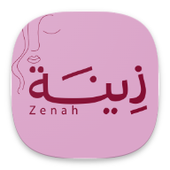 شعار تطبيق زينة